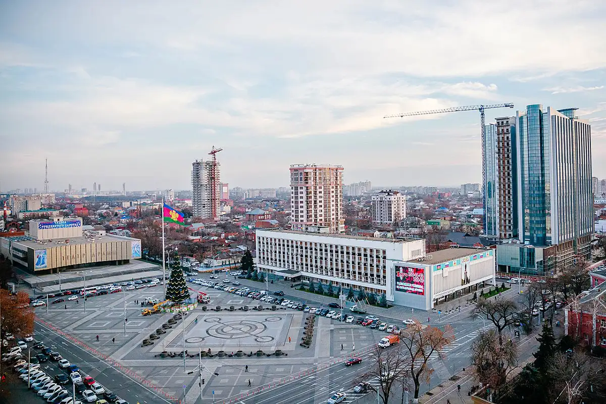 Краснодар. 
