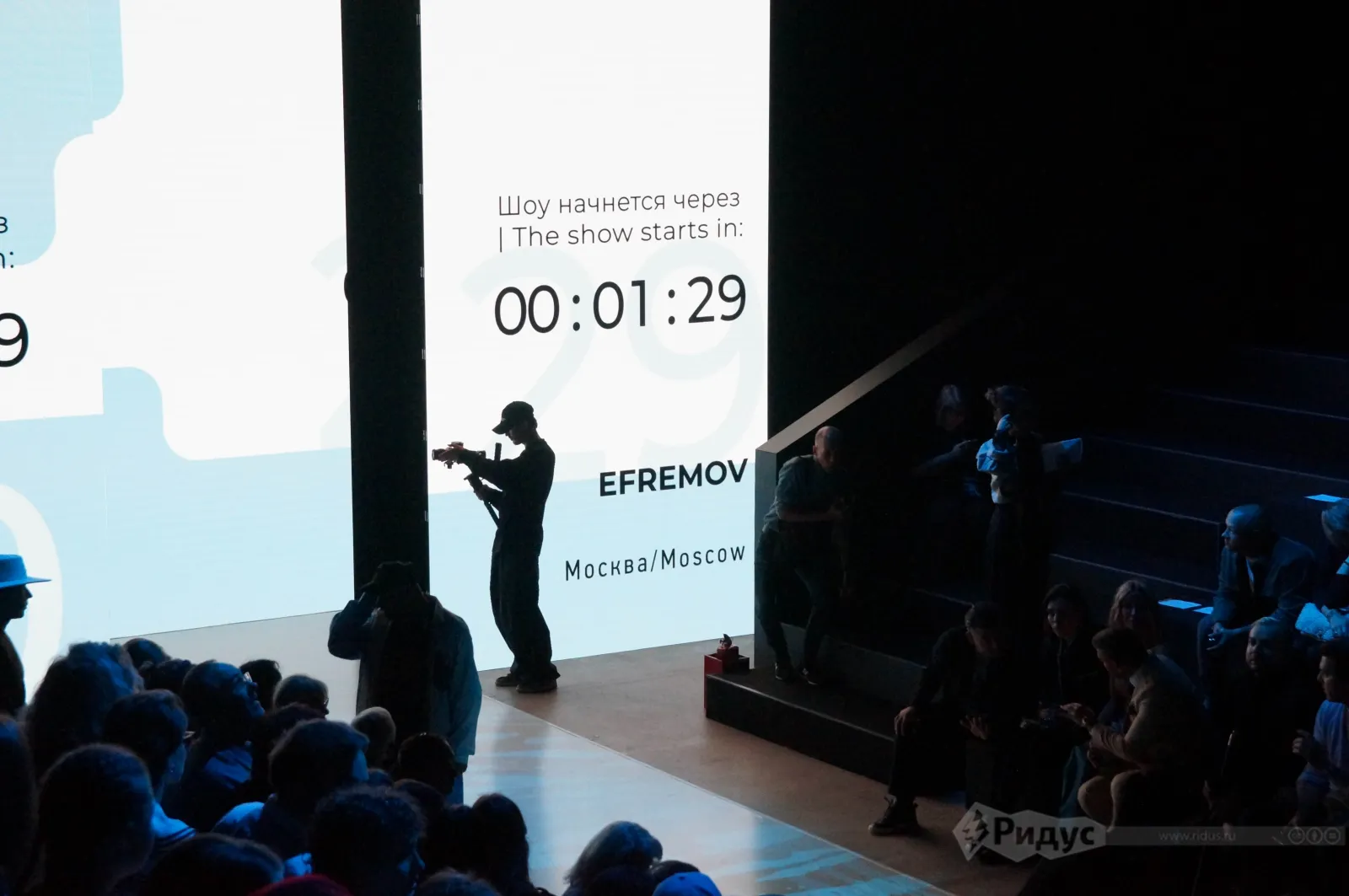 Московская неделя моды. 