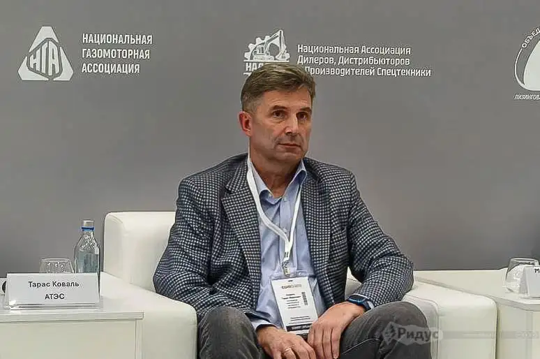 Экспертный круглый стол «Ридуса» на выставке «Комтранс 2026» в Казани, Тарас Коваль. 