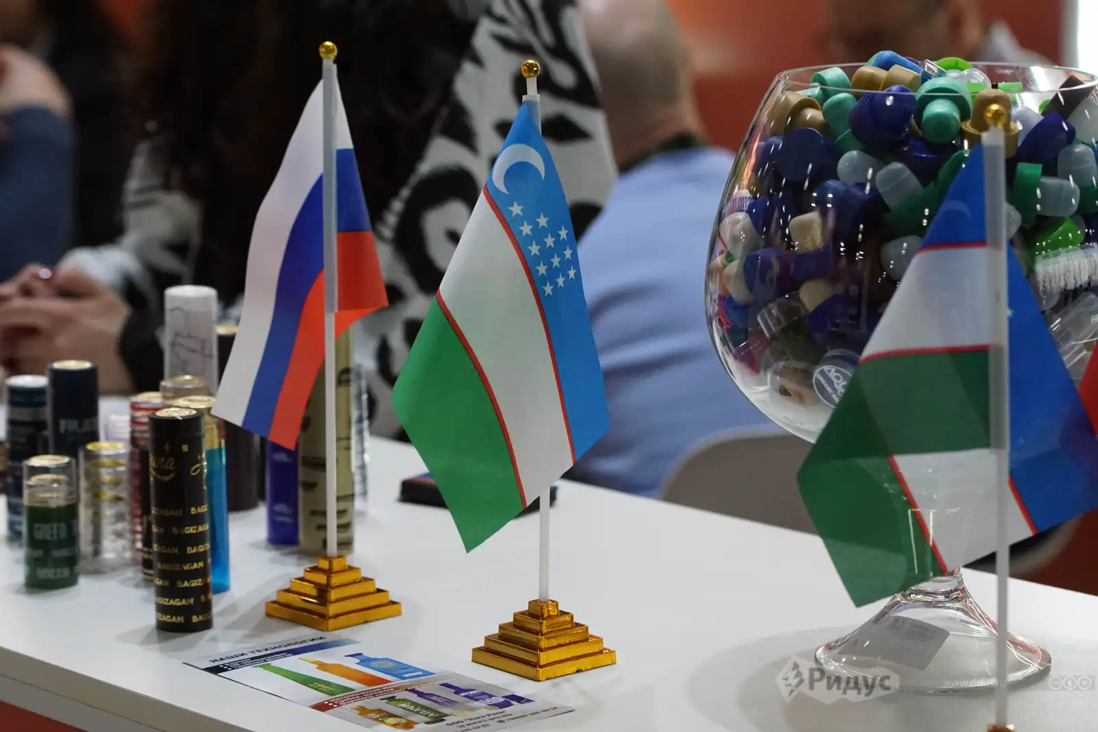 Продэкспо-2026 