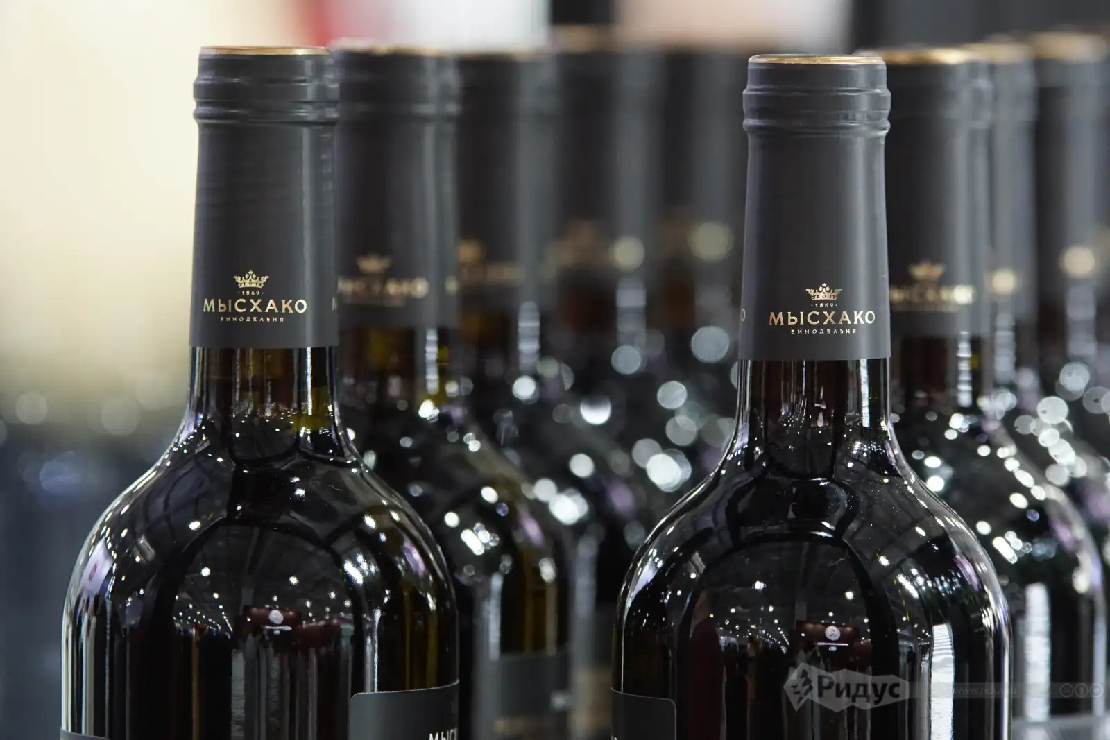 Продэкспо-2026 