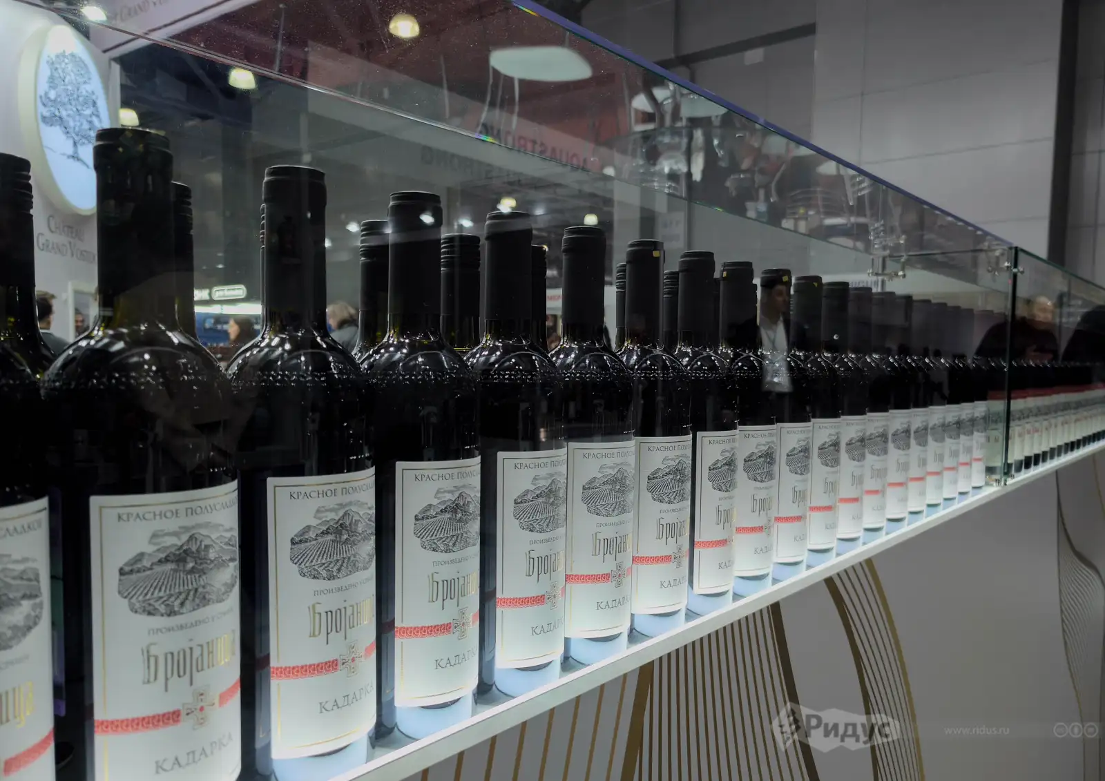 Продэкспо-2026 