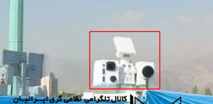 Лазерная антидроновая установка. 