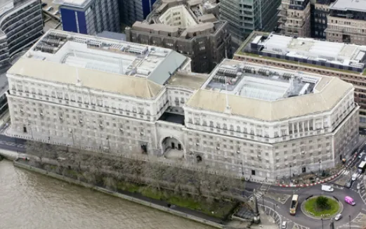 Thames House - штаб-квартира MI-5 в центре Лондона. 
