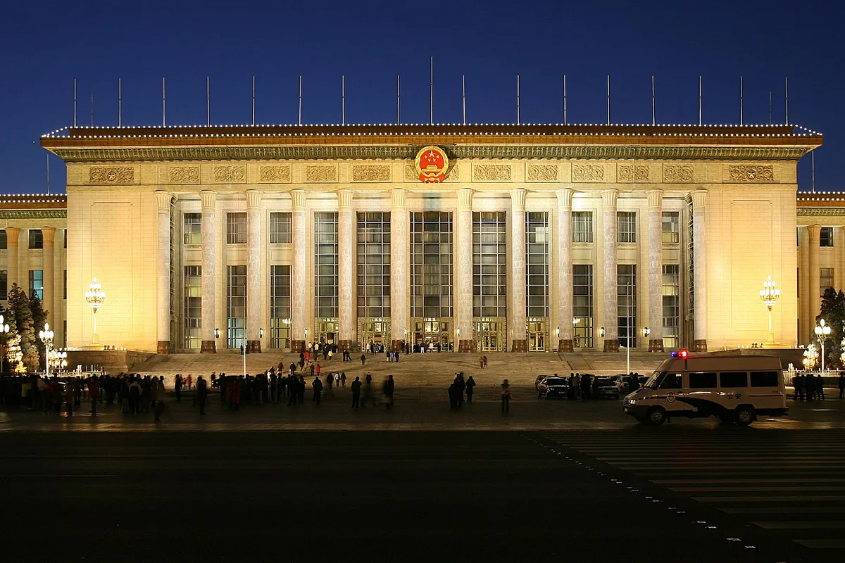 Здание китайского парламента (Дом народных собраний)