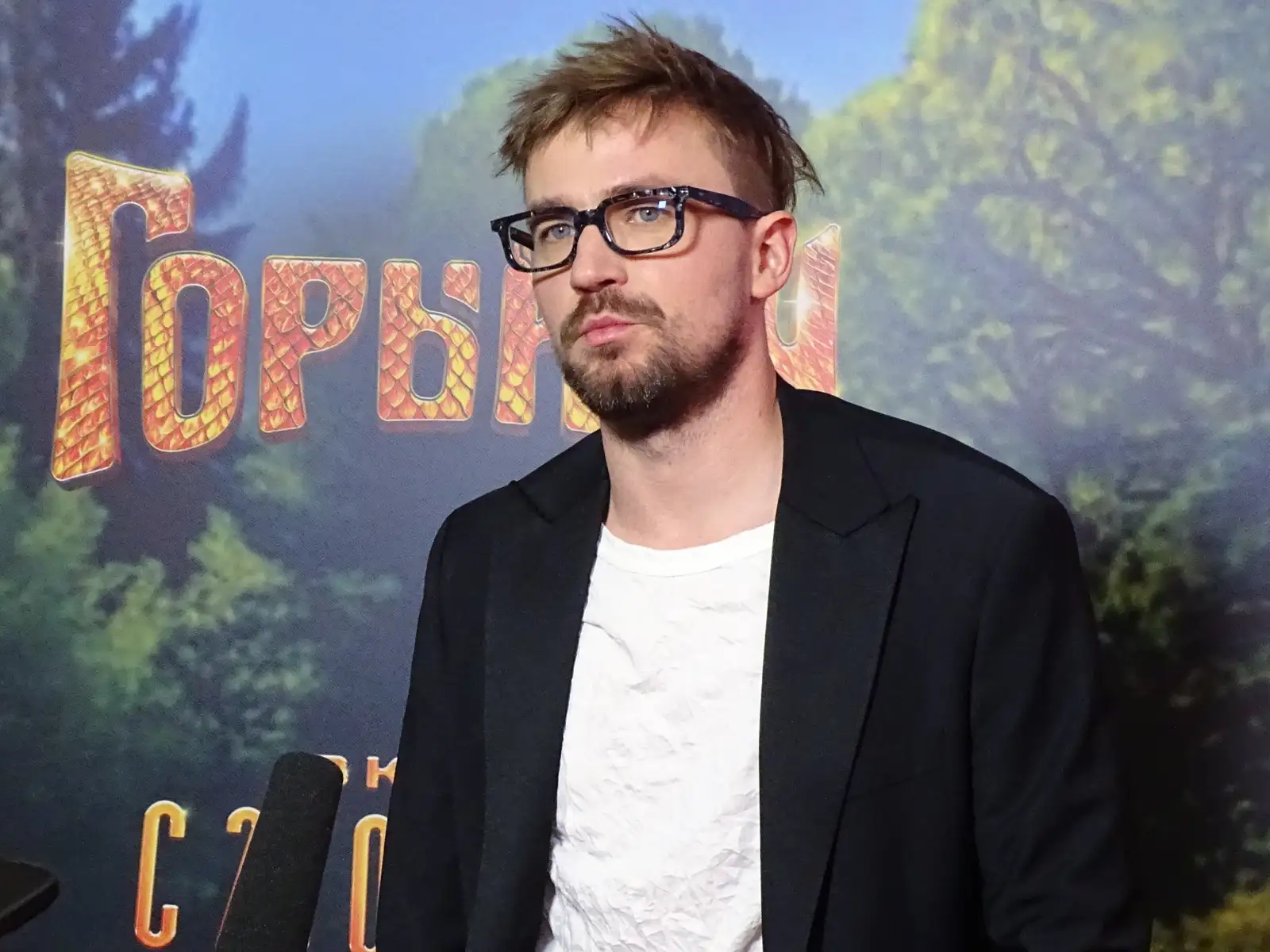 Александр Петров