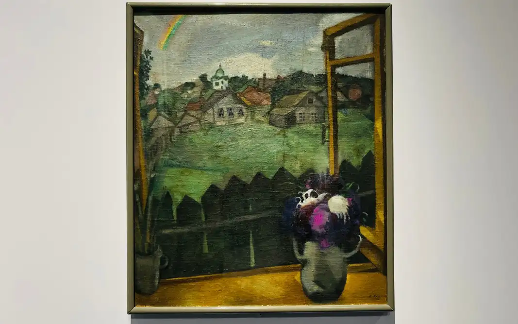 Фрагмент экспозиции выставки «Марк Шагал. Радость земного притяжения».