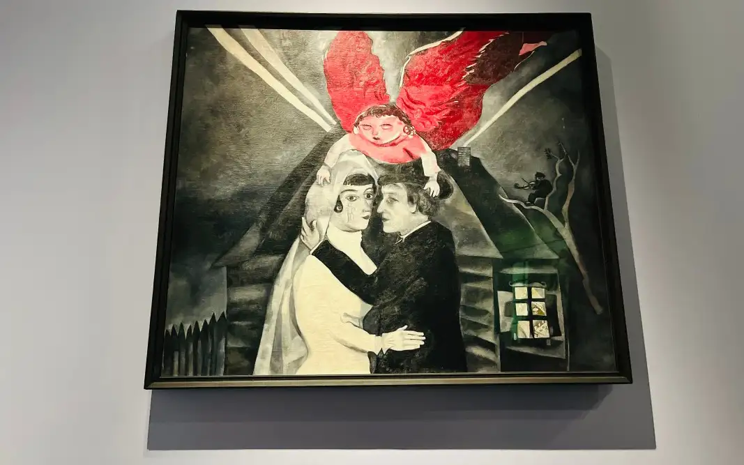 Фрагмент экспозиции выставки «Марк Шагал. Радость земного притяжения».