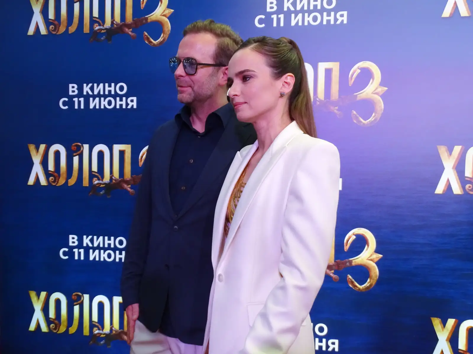 Клим Шипенко и Соня Карпунина.