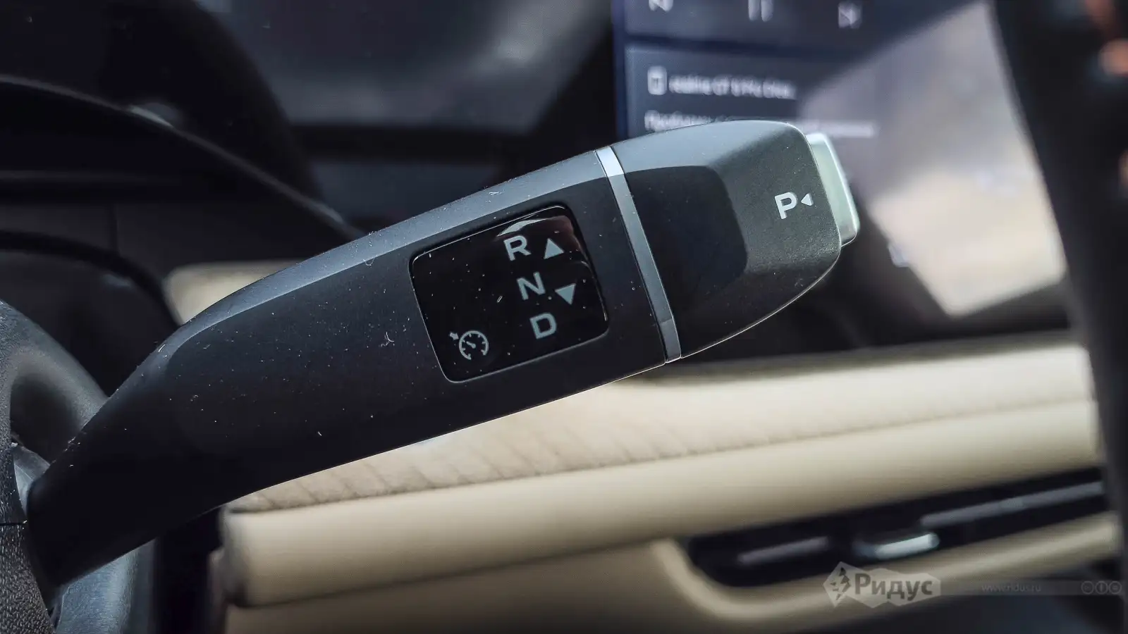 CS75 Plus NEW, подрулевой переключатель управления АКПП. 