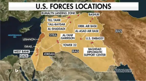 Размещение военных баз США на Ближнем Востоке. 