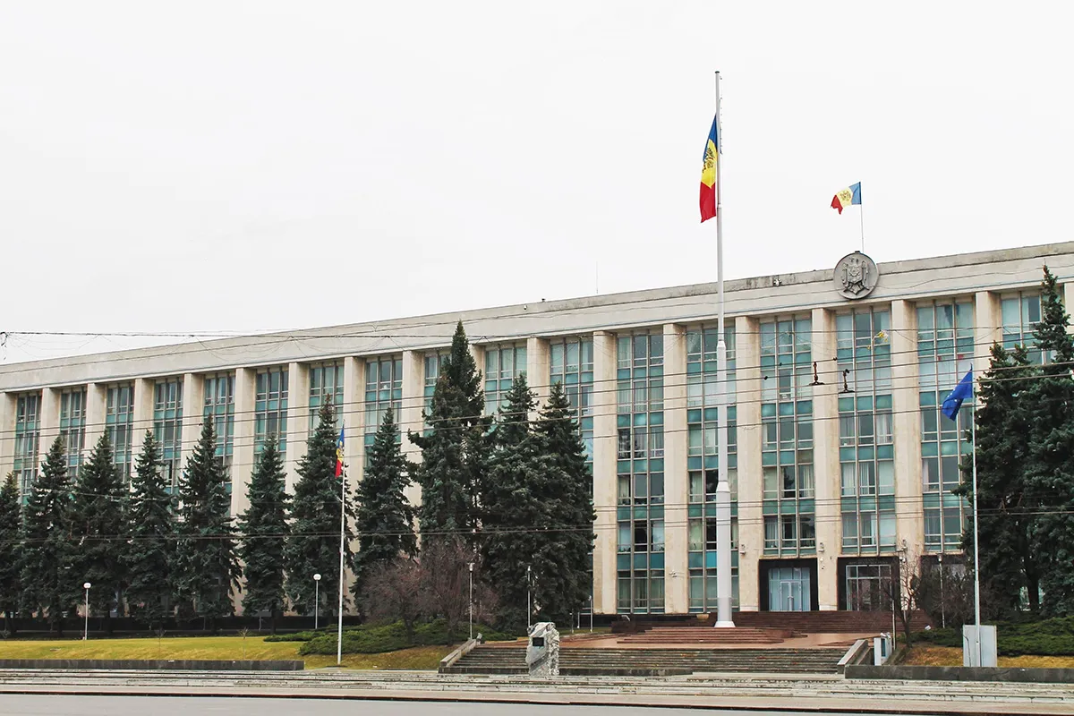Дом правительства Молдавии