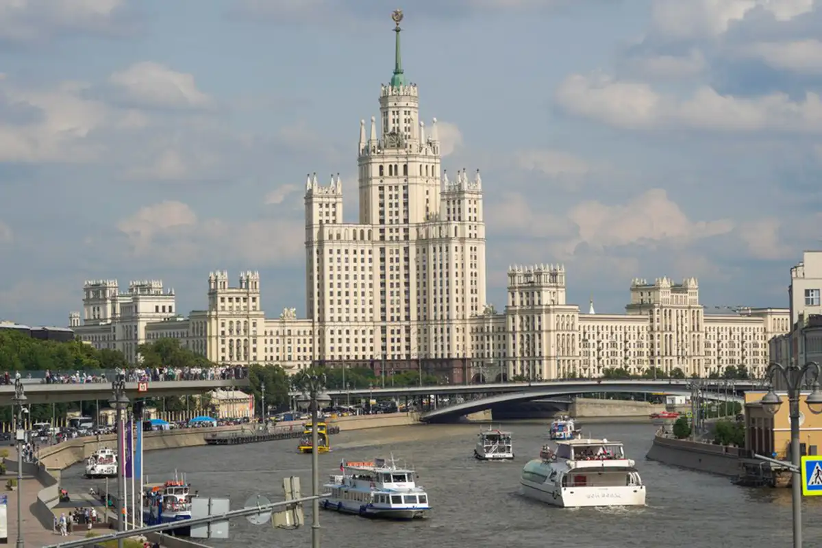 Москва. Москва.