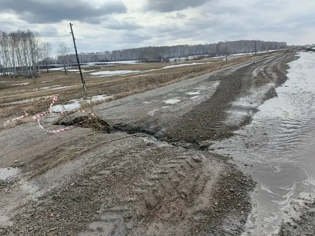 Дорога Большие Пруды, Красноярский край.