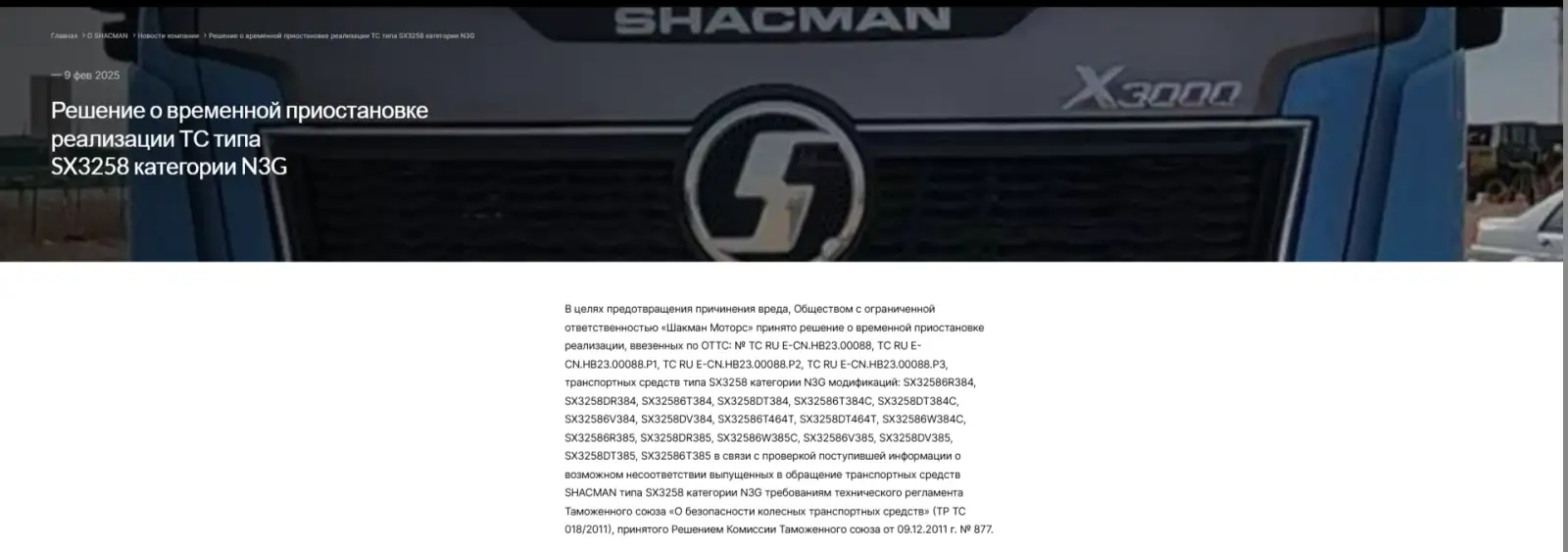 Заявление Заявление