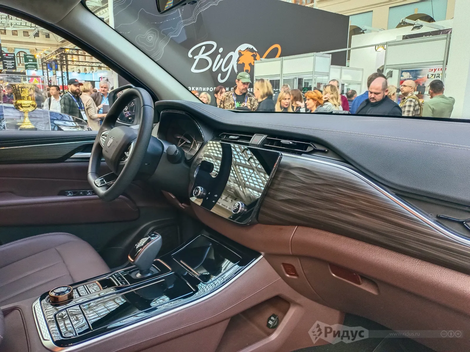 Презентация OTING Palasso, салон. 