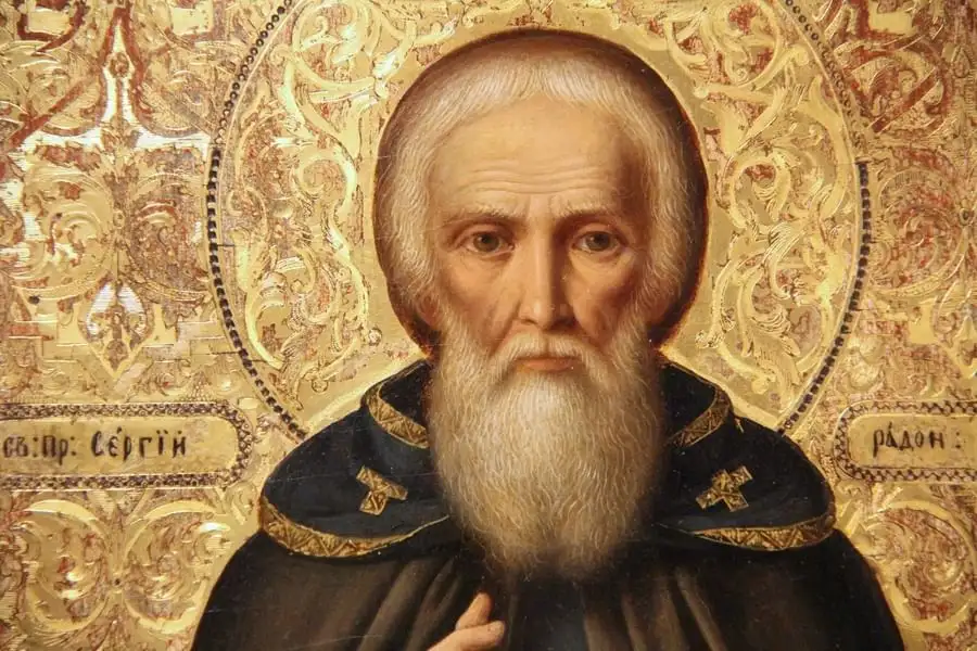 Святой Сергий Радонежский, икона