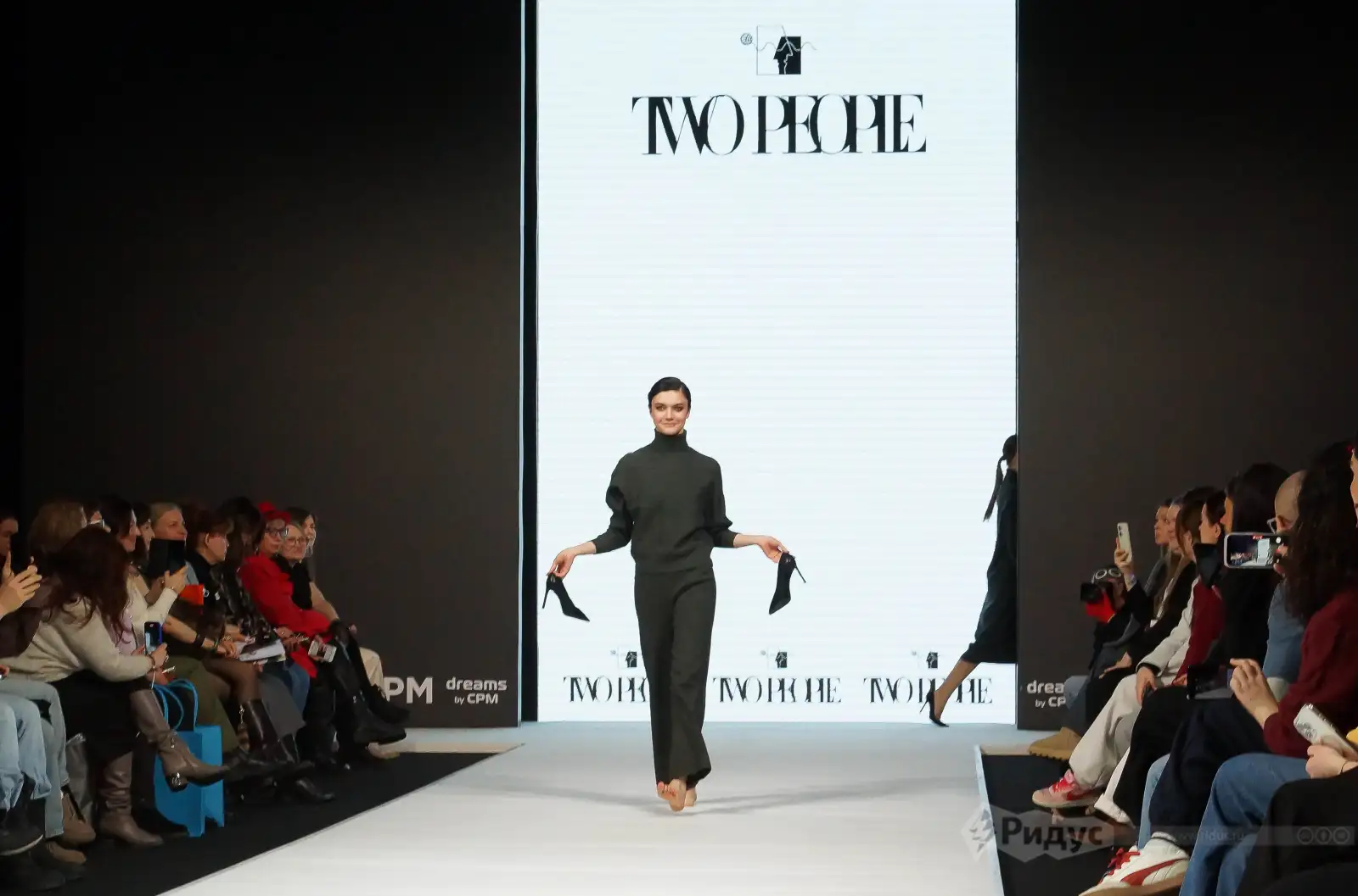 Collection Premi&egrave;re Moscow 2026. 