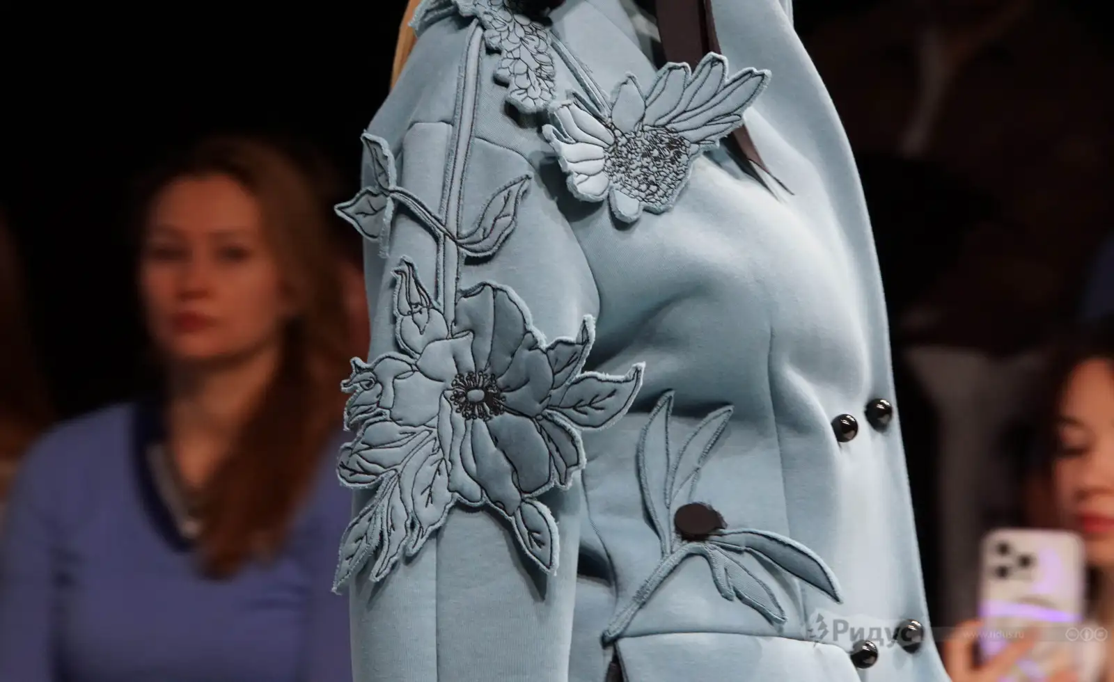 Collection Premi&egrave;re Moscow 2026. 