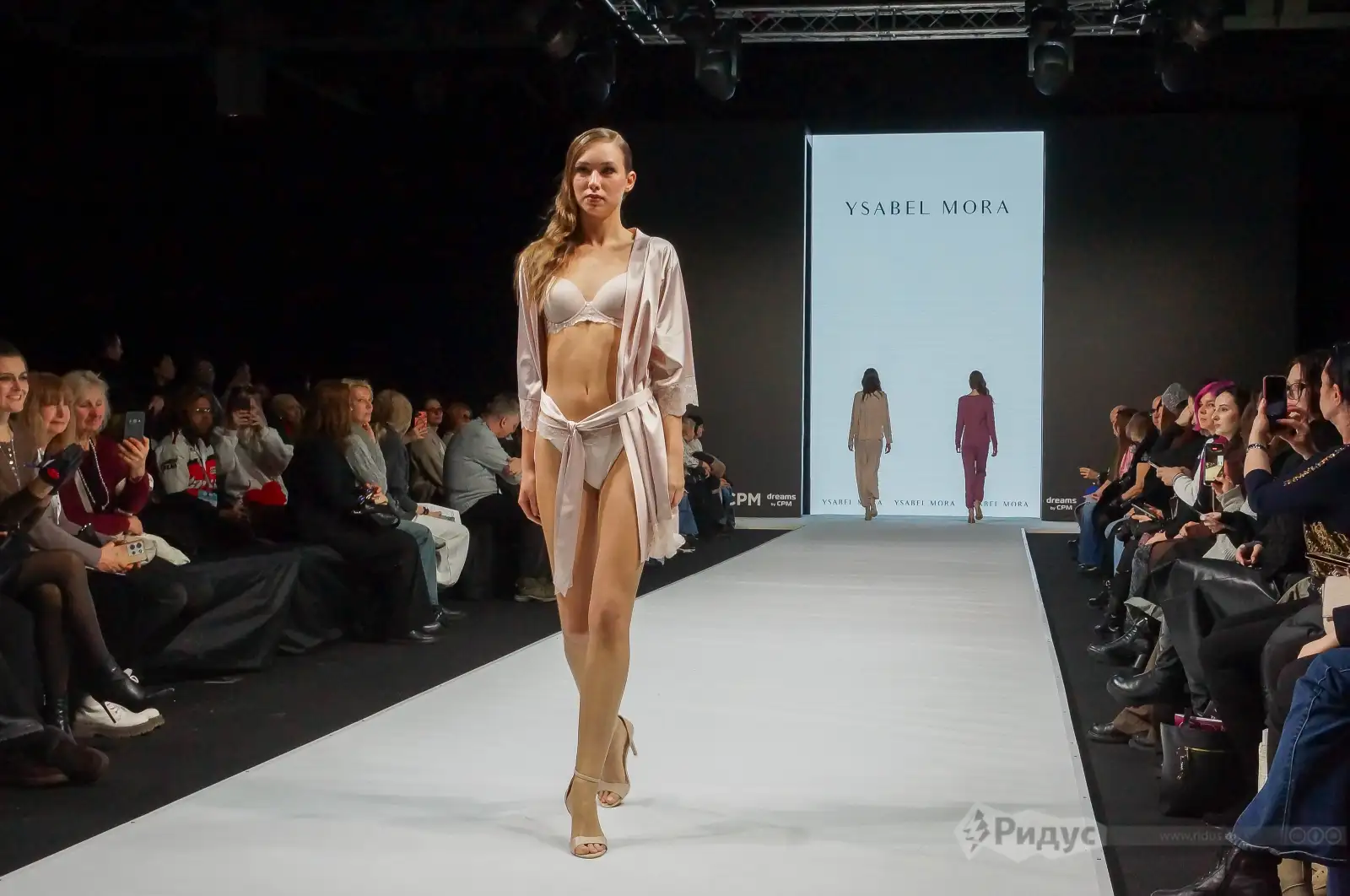 Collection Premi&egrave;re Moscow 2026. 