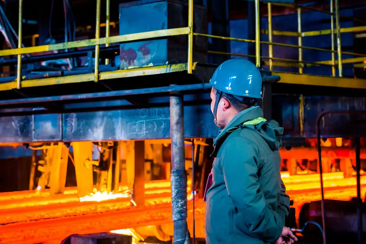 Плавильный завод. 