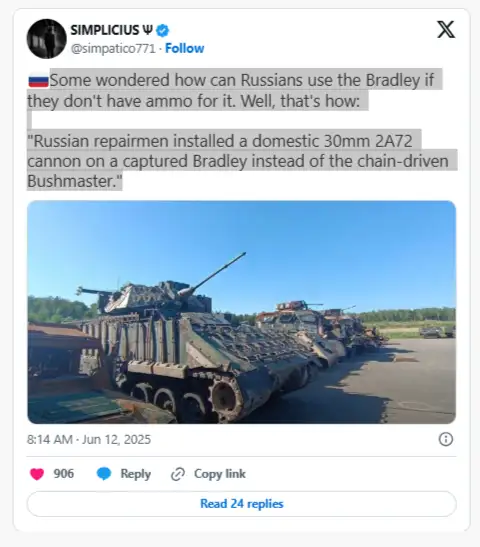M2 Bradley вместе с другой захваченной у ВСУ западной техникой. M2 Bradley вместе с другой захваченной у ВСУ западной техникой.