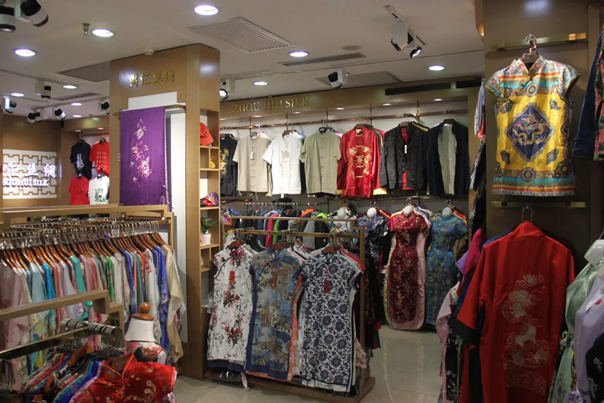 Один из магазинов в Пекине