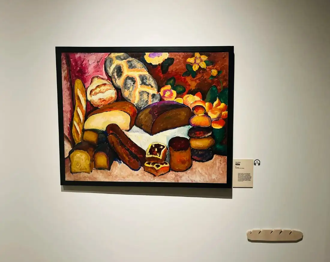 «Хлебы» (1912) Ильи Машкова