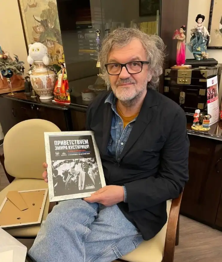 Эмир Кустурица.