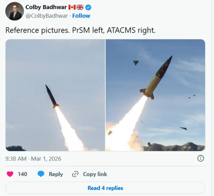 Запуски ракет .