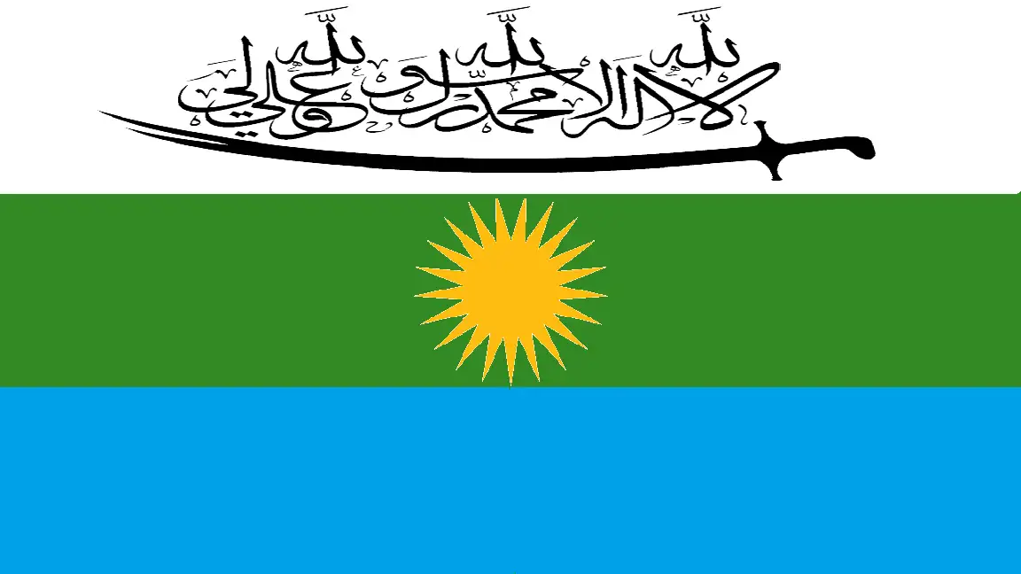 Флаг курдов Фейли, проживающих на границе Ирана и Ирака.  