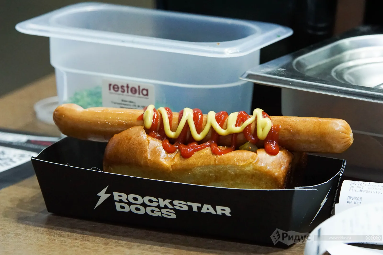 27-я Международная выставка «ПИР Экспо». 