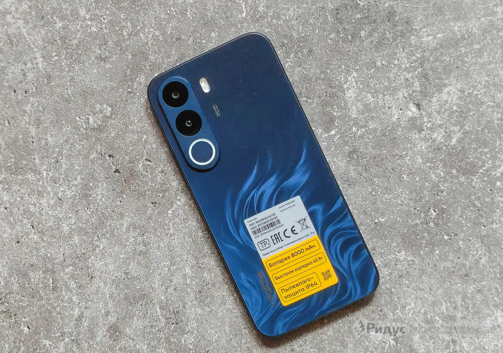realme C100x. 
