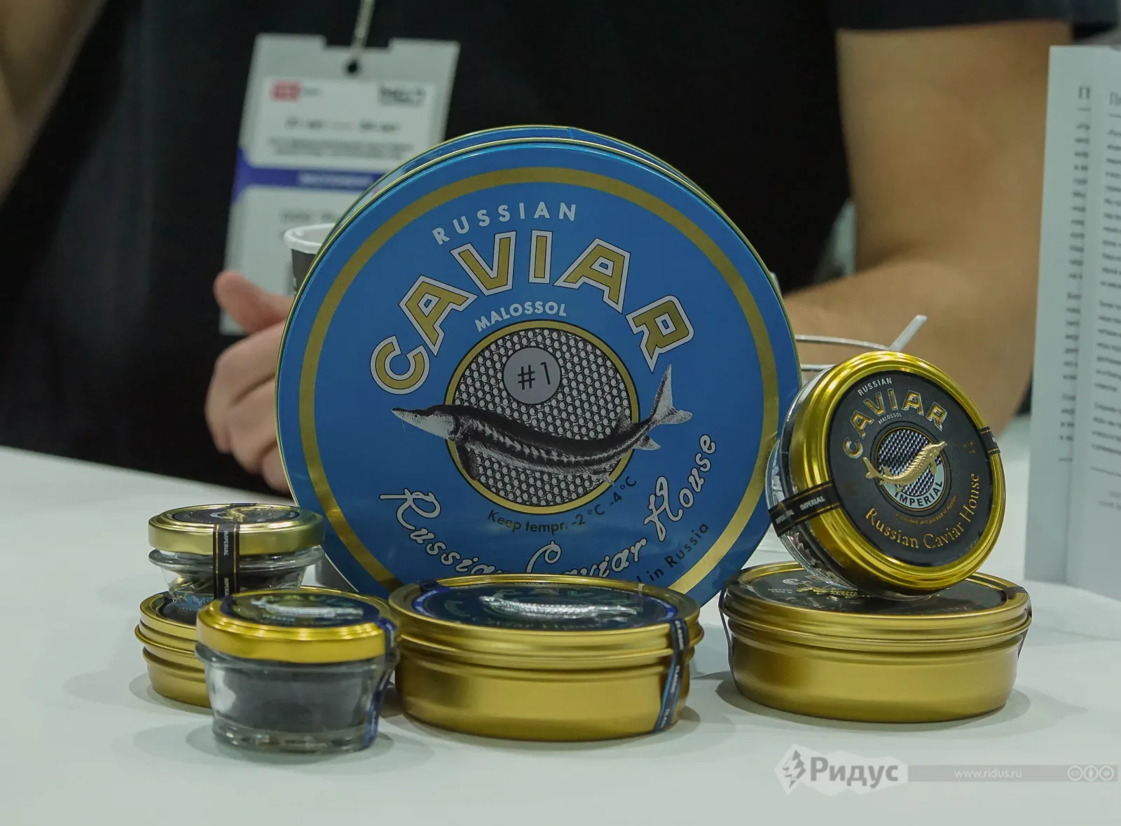 27-я Международная выставка «ПИР Экспо». 