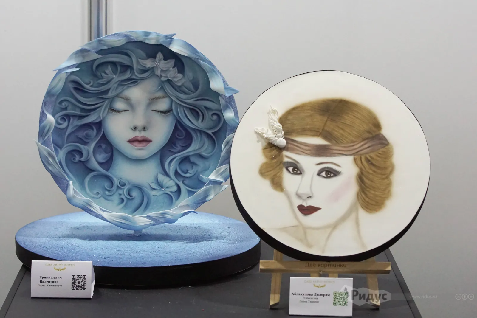 27-я Международная выставка «ПИР Экспо». 