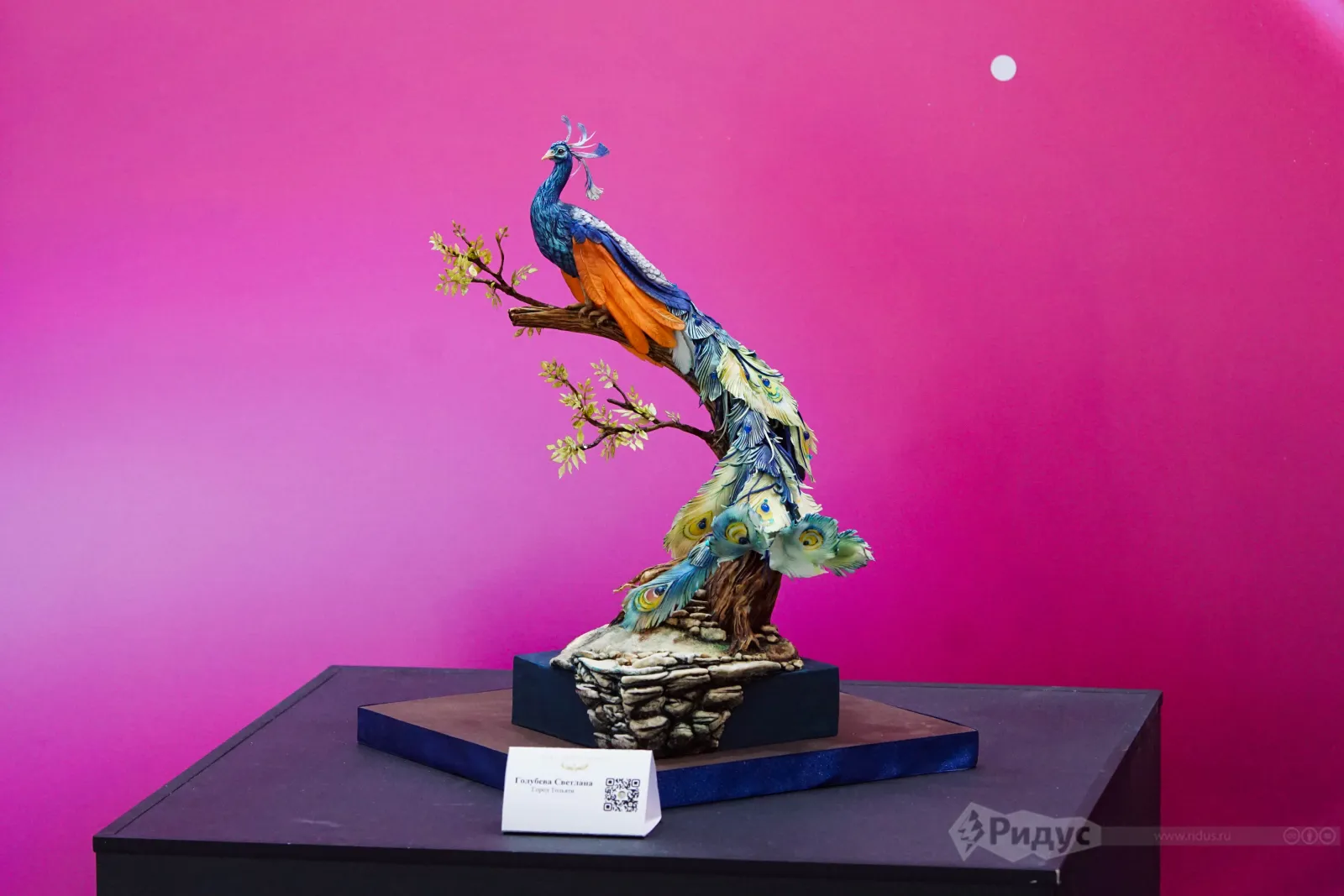 27-я Международная выставка «ПИР Экспо». 