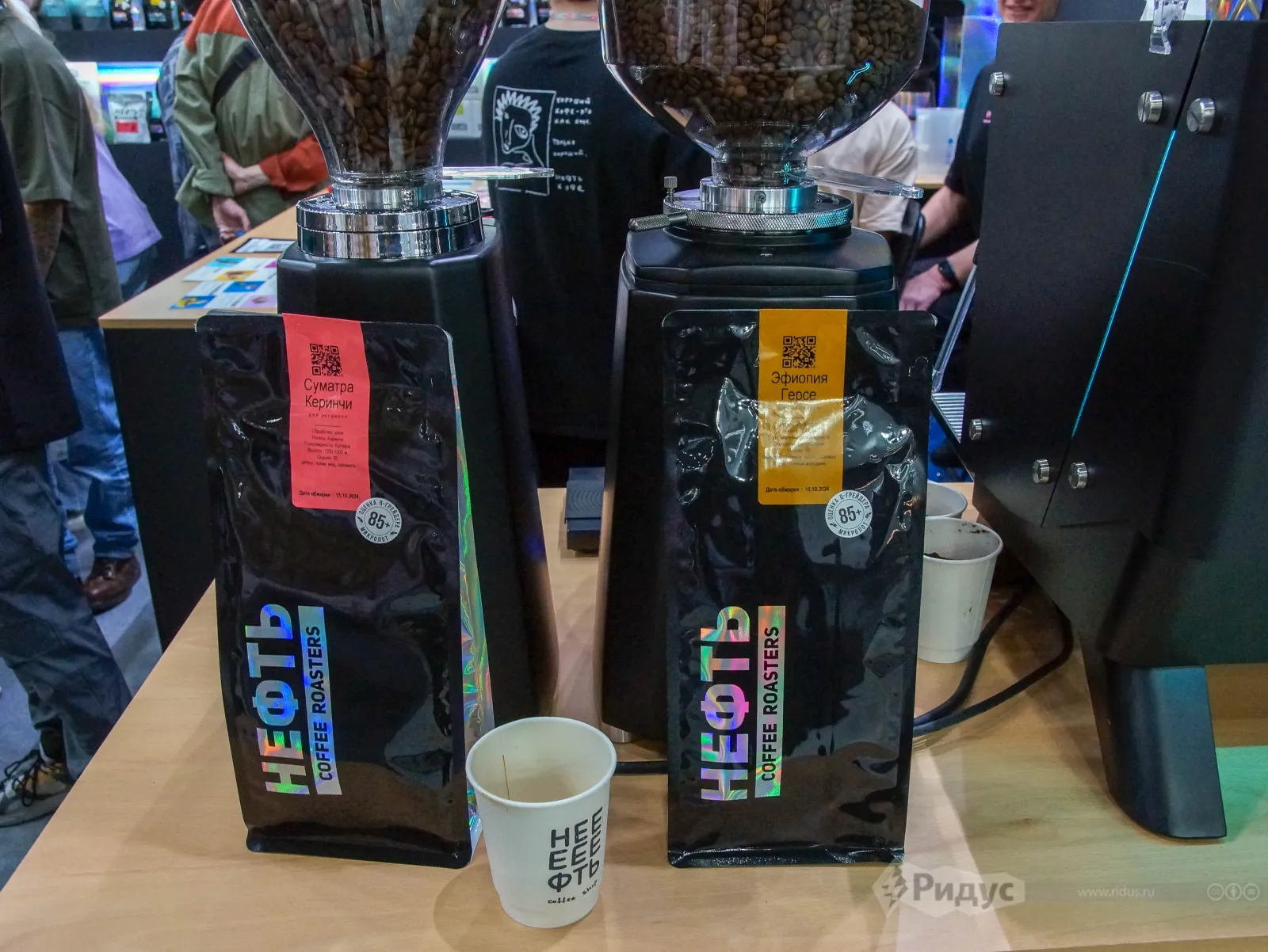 27-я Международная выставка «ПИР Экспо». 