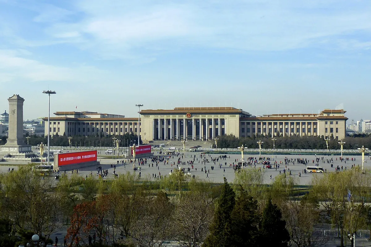 Здание китайского парламента в Пекине