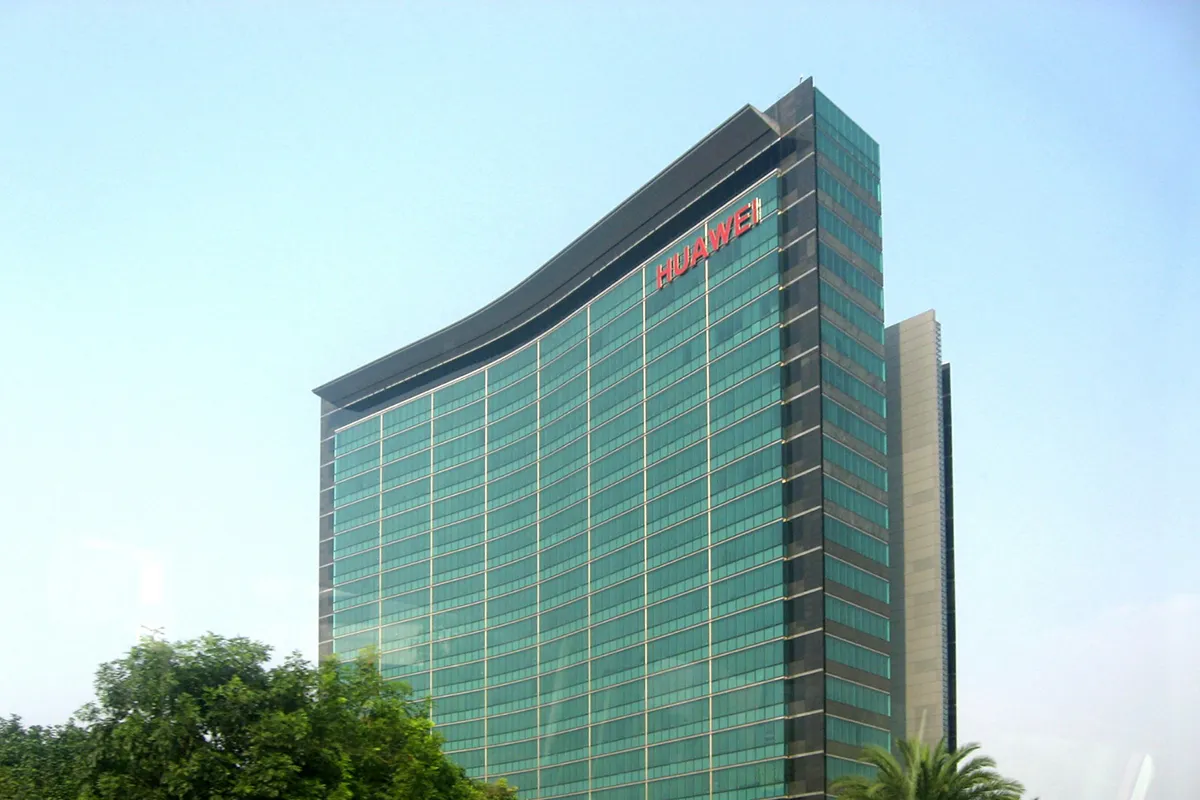 Штаб-квартира Huawei в Шэньчжэне