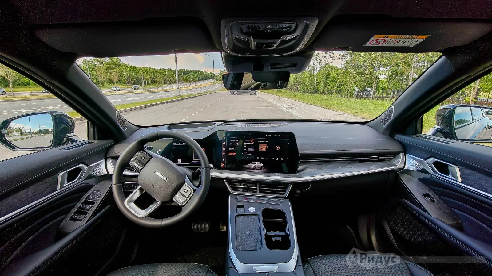HAVAL F7х. 