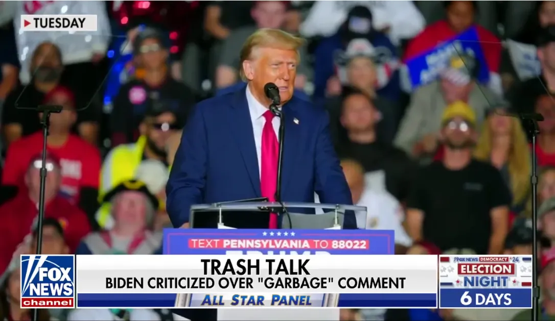 Выступление Дональда Трампа. 