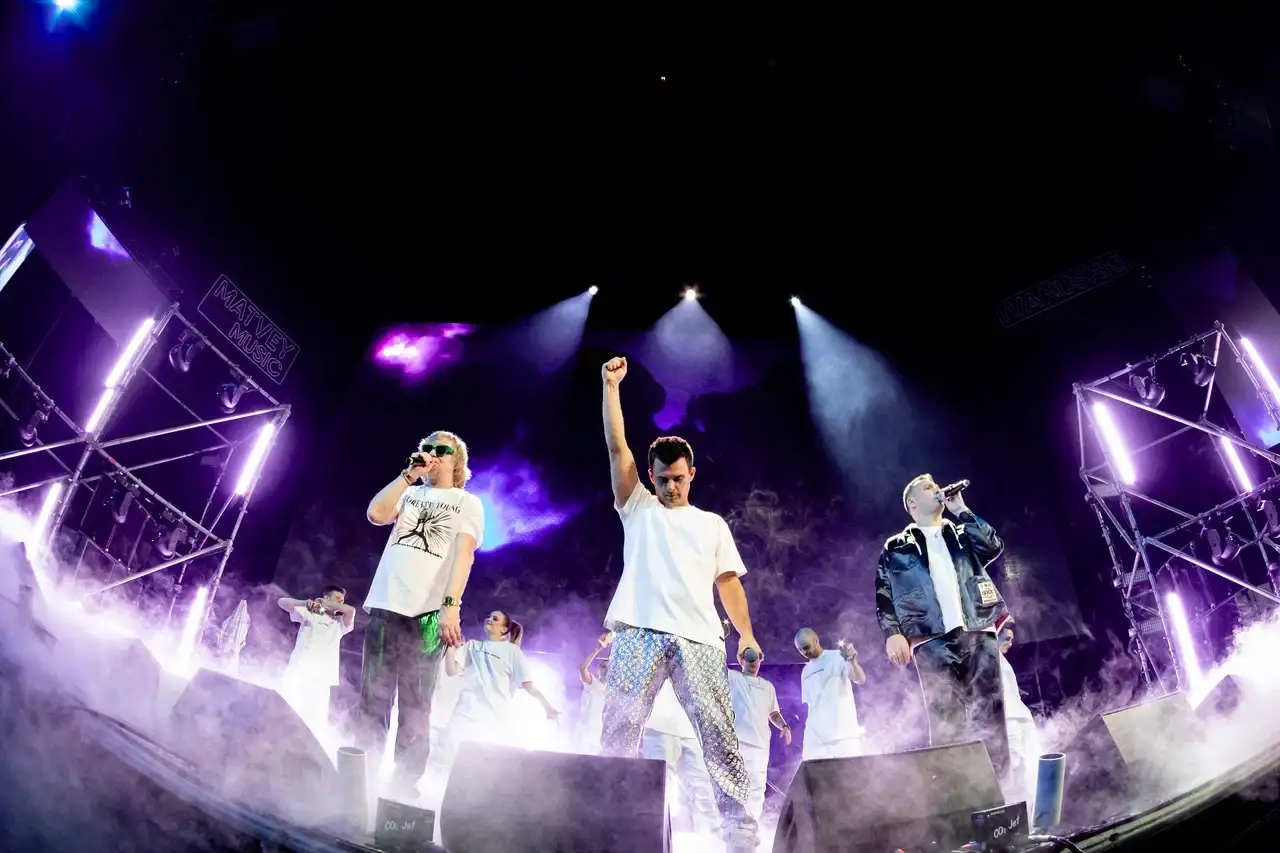 Иванушки International