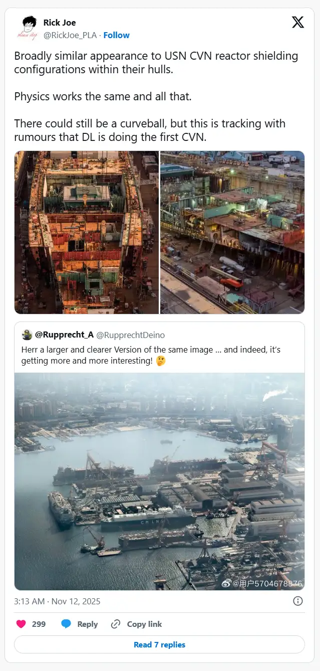 Предположительно, строящийся атомный авианосец. 