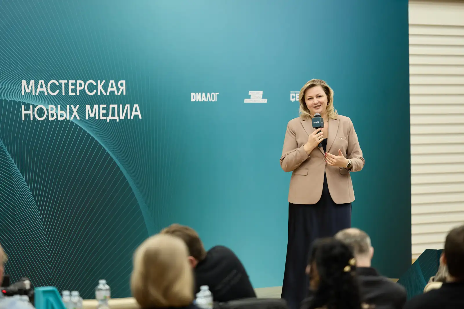 Юлия Аблец