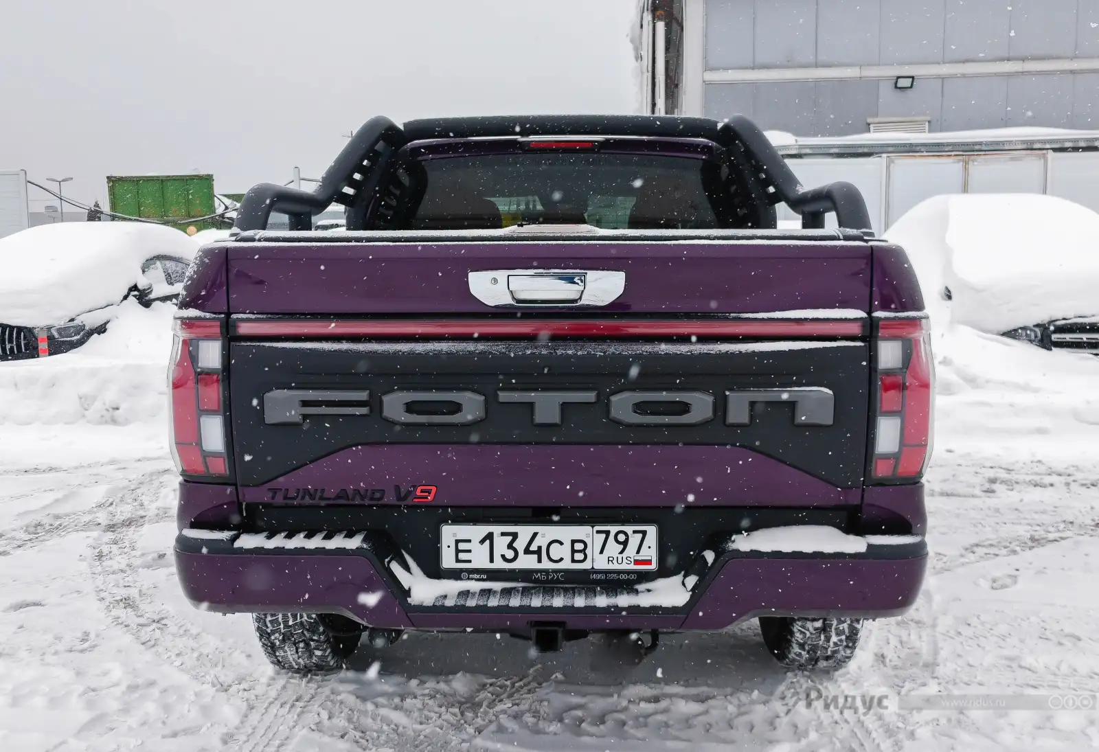 Foton Tunland V9, вид сзади.  