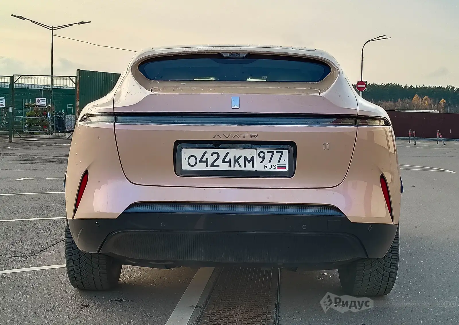 AVATR 11, вид сзади.  
