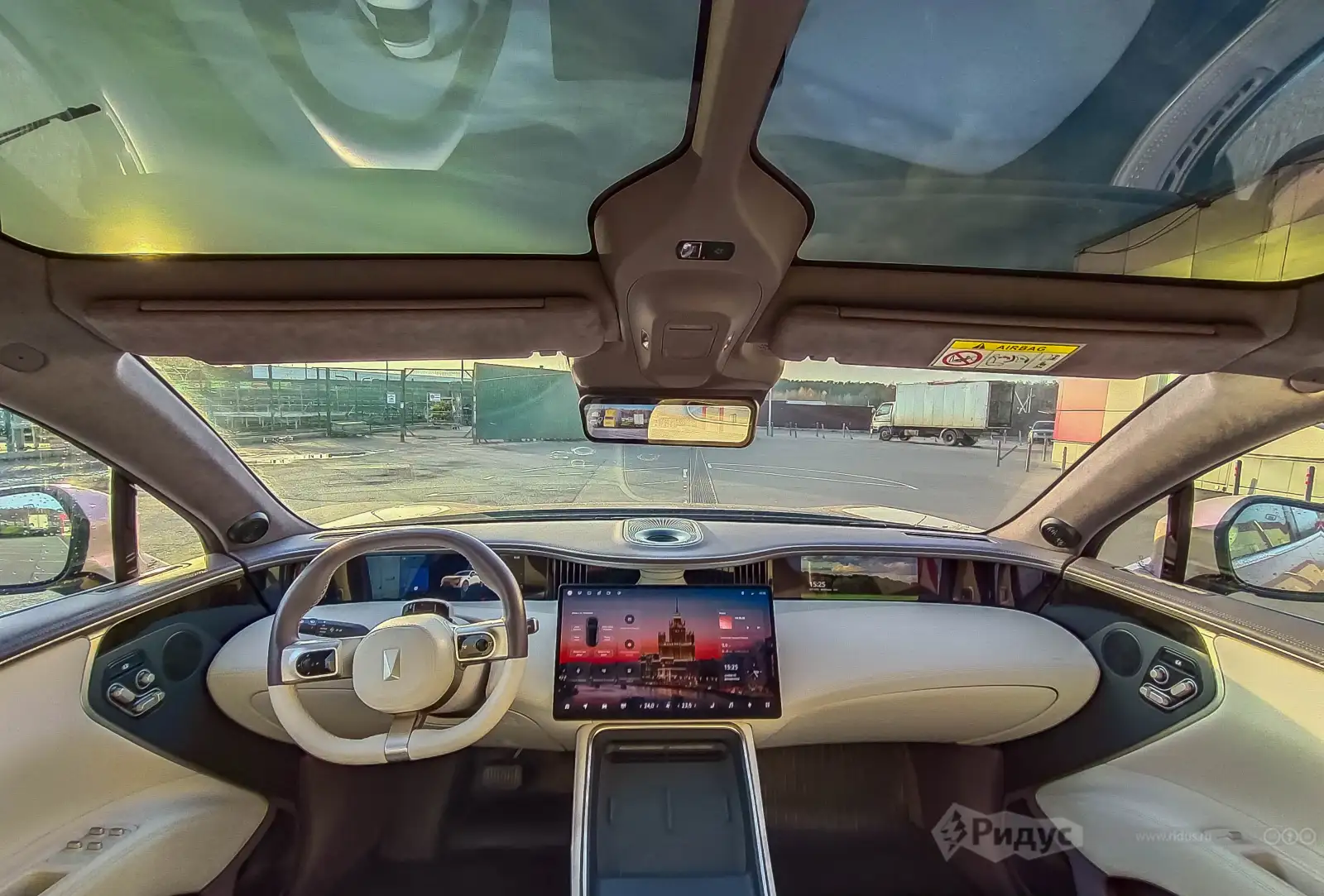 AVATR 11, салон.  