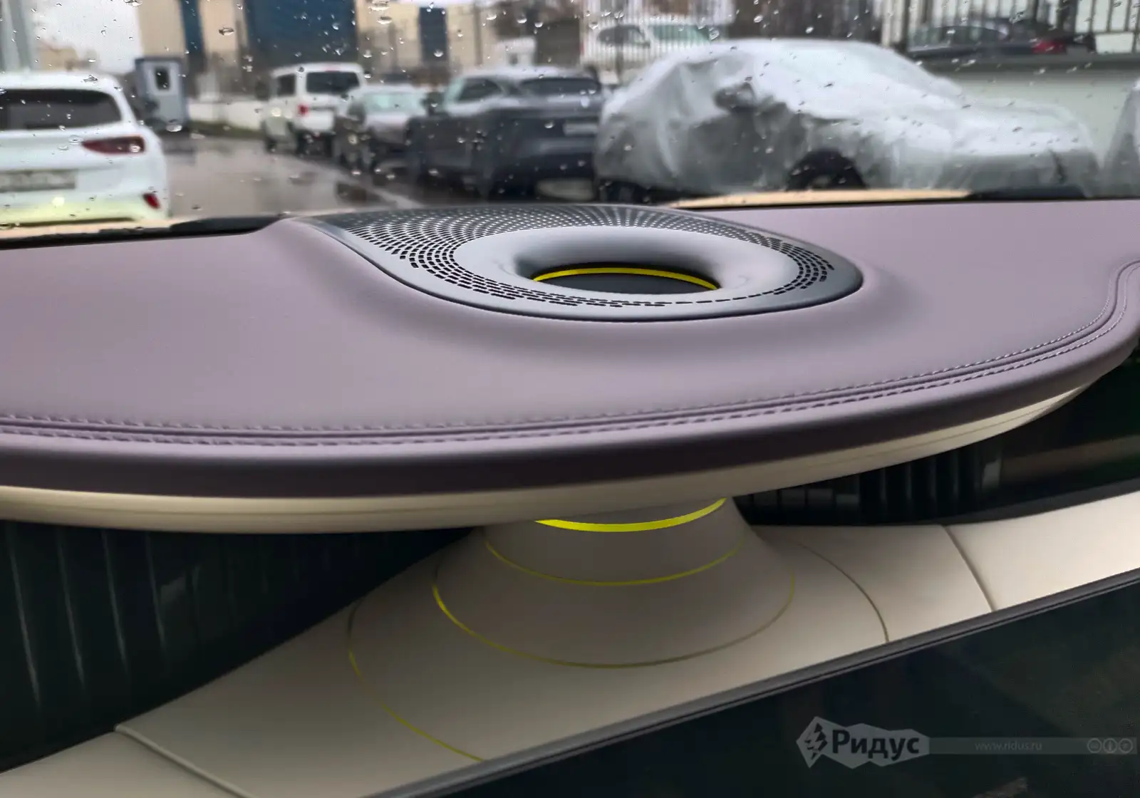 AVATR 11, нечто загадочной формы.  