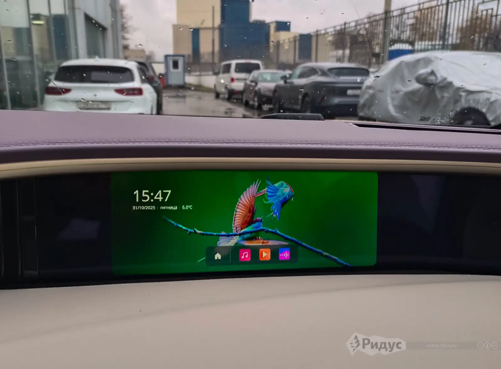 AVATR 11, развлекательный экран правого переднего пассажира.  
