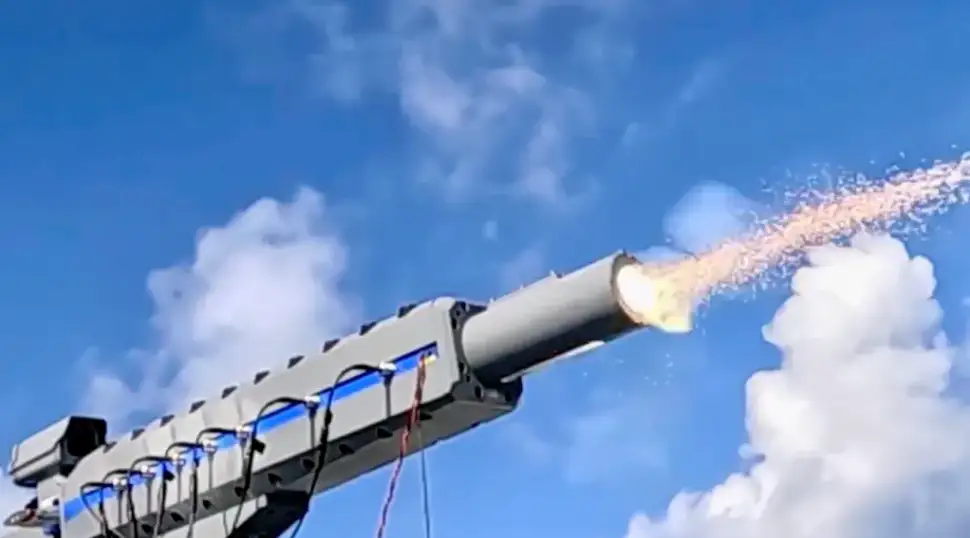 Рельсотрон. 